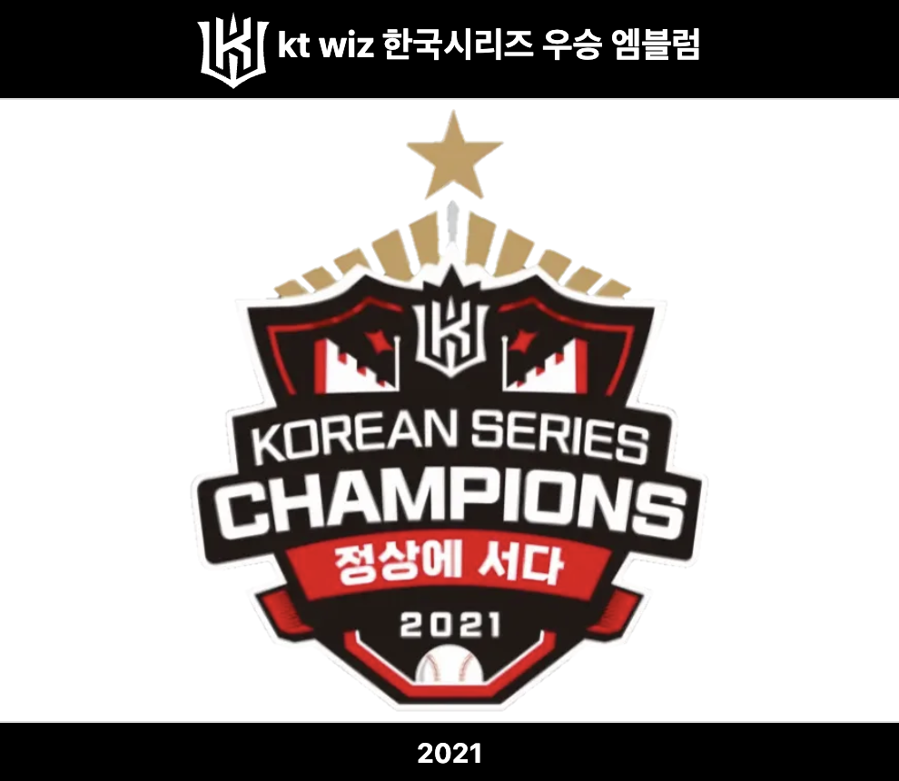 스크린샷 2026-03-28 오후 7.18.54.png