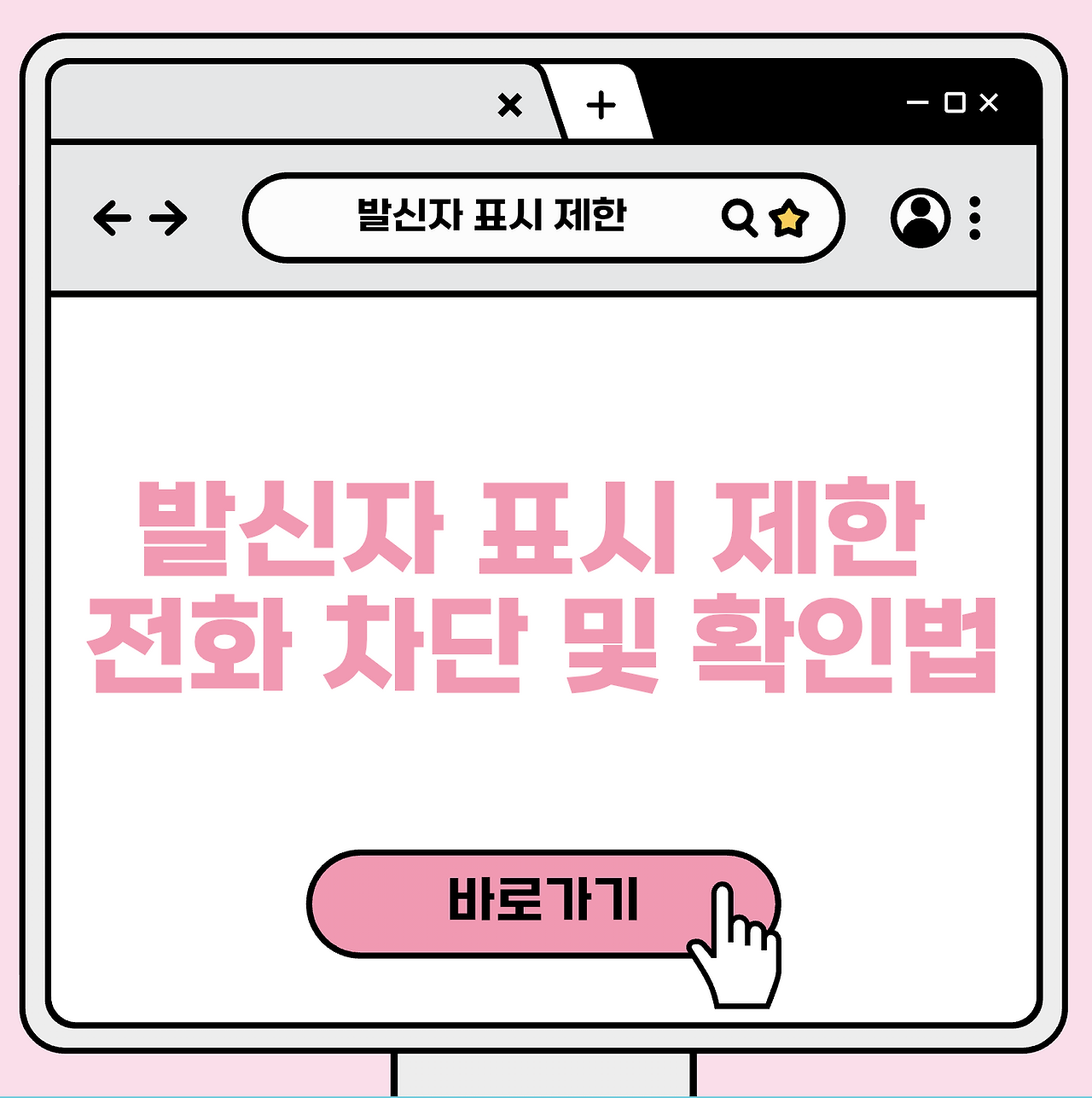 스크린샷 2026-03-13 오전 12.02.21.png