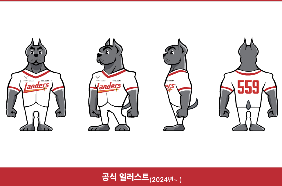 스크린샷 2026-03-30 오후 5.21.56.png