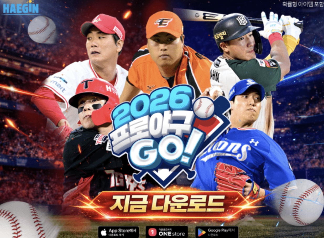 스크린샷 2026-03-27 오후 3.01.39.png