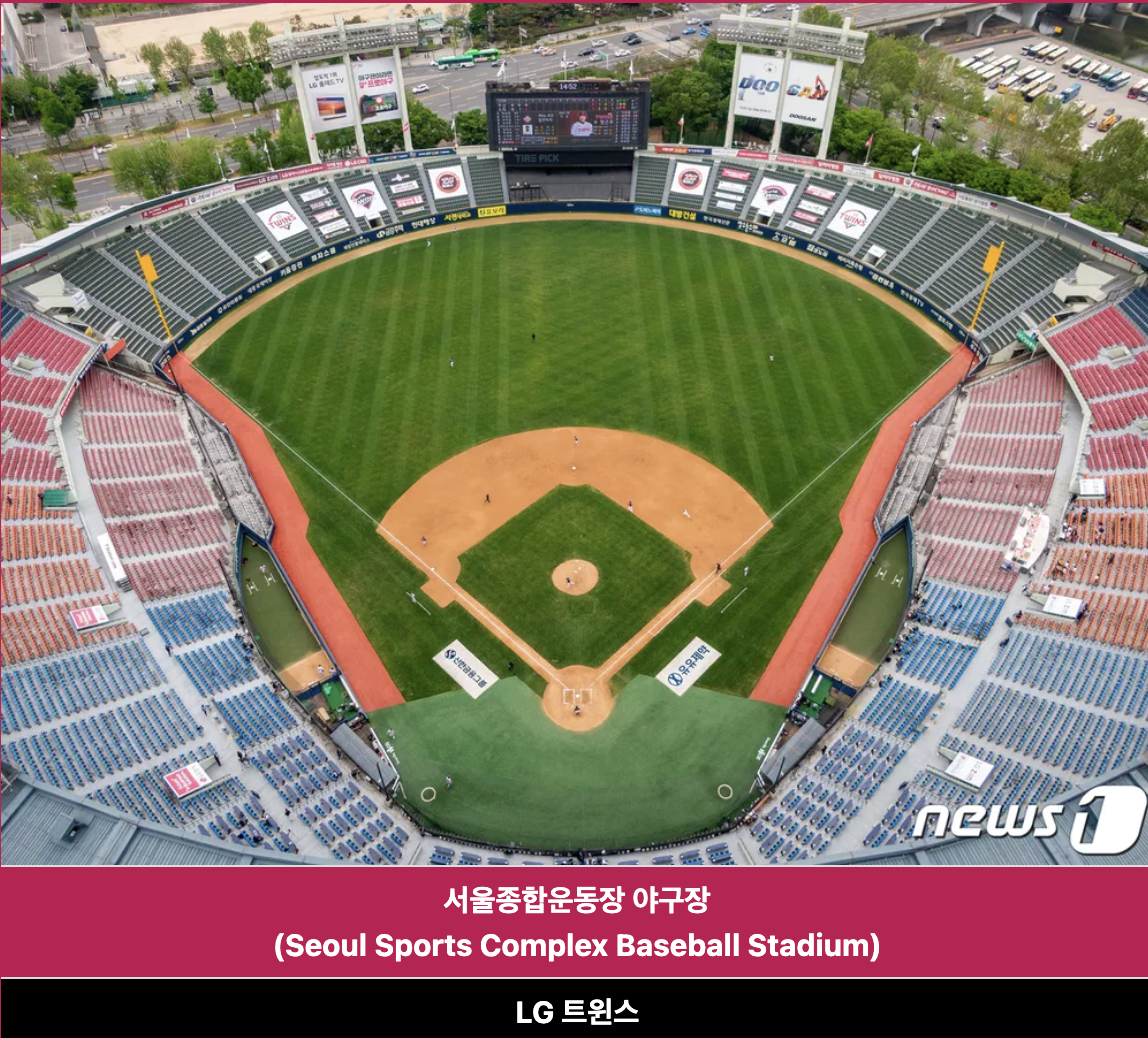 스크린샷 2026-03-28 오후 7.20.46.png