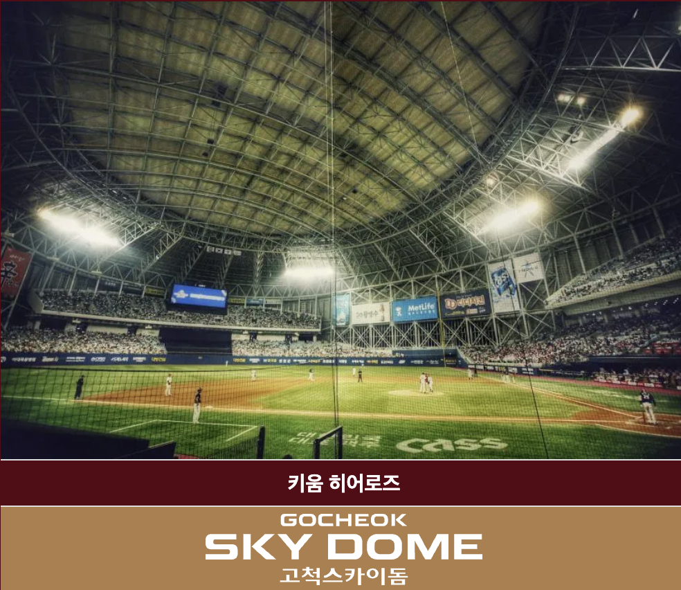 스크린샷 2026-03-28 오후 6.20.41.png