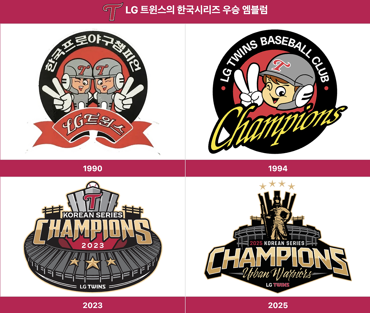 스크린샷 2026-03-28 오후 7.20.28.png