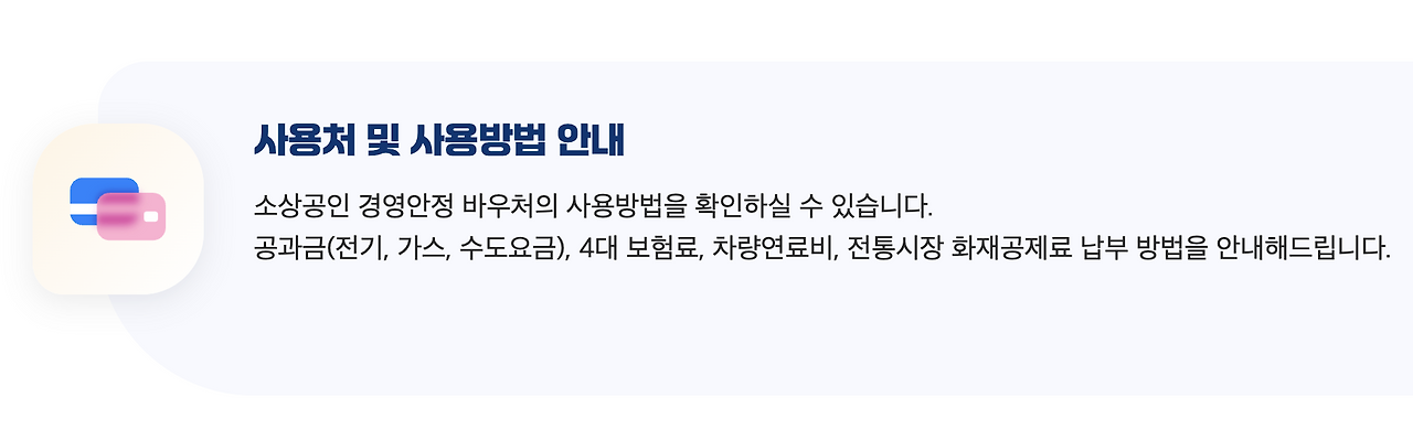 스크린샷 2026-02-14 오후 10.10.55.png