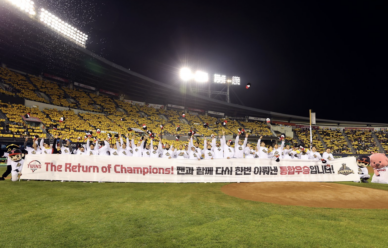 스크린샷 2026-03-28 오후 7.21.28.png