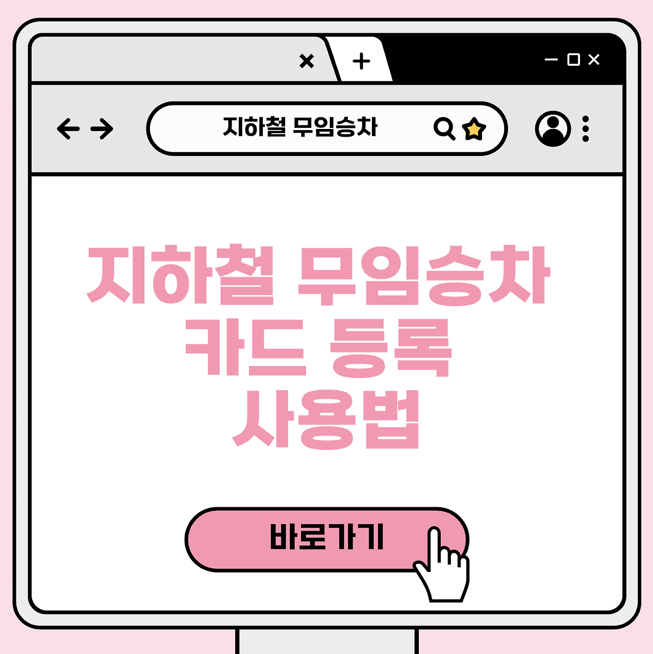 스크린샷 2026-03-11 오후 4.18.11.png
