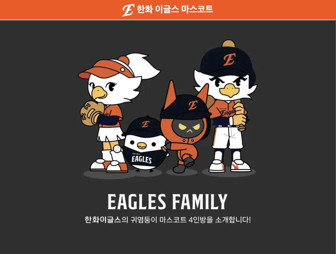 스크린샷 2026-03-28 오후 6.16.31.png