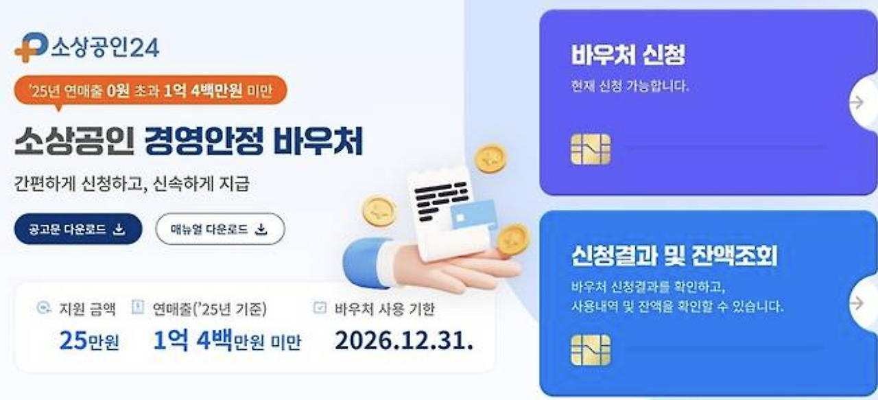 스크린샷 2026-02-15 오후 6.57.00.png