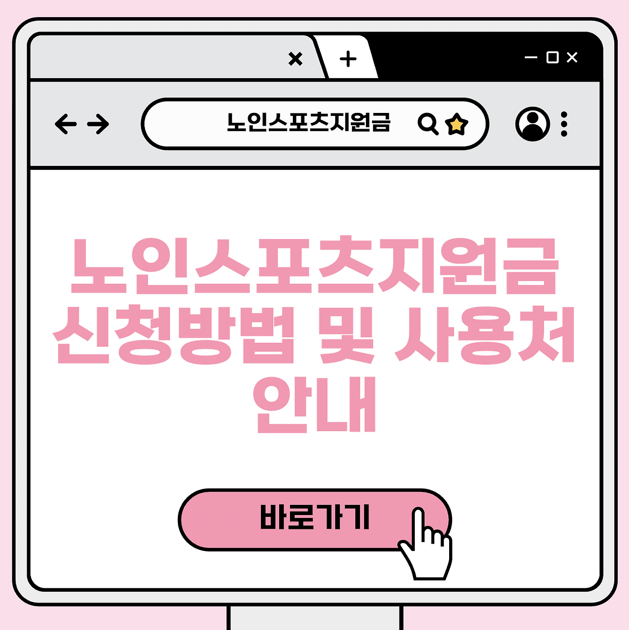 스크린샷 2026-03-11 오후 4.10.27.png