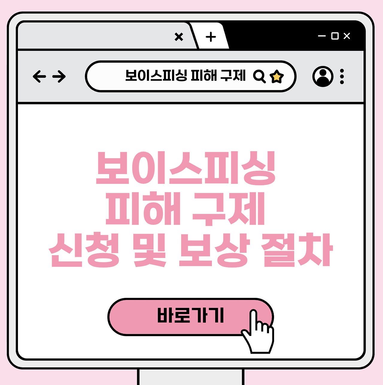 스크린샷 2026-03-13 오전 12.03.44.png