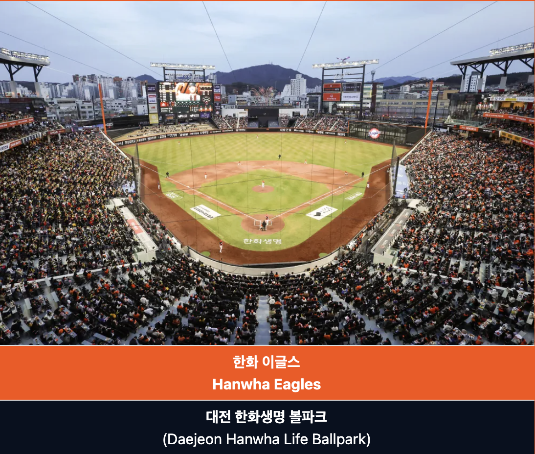 스크린샷 2026-03-28 오후 6.16.48.png