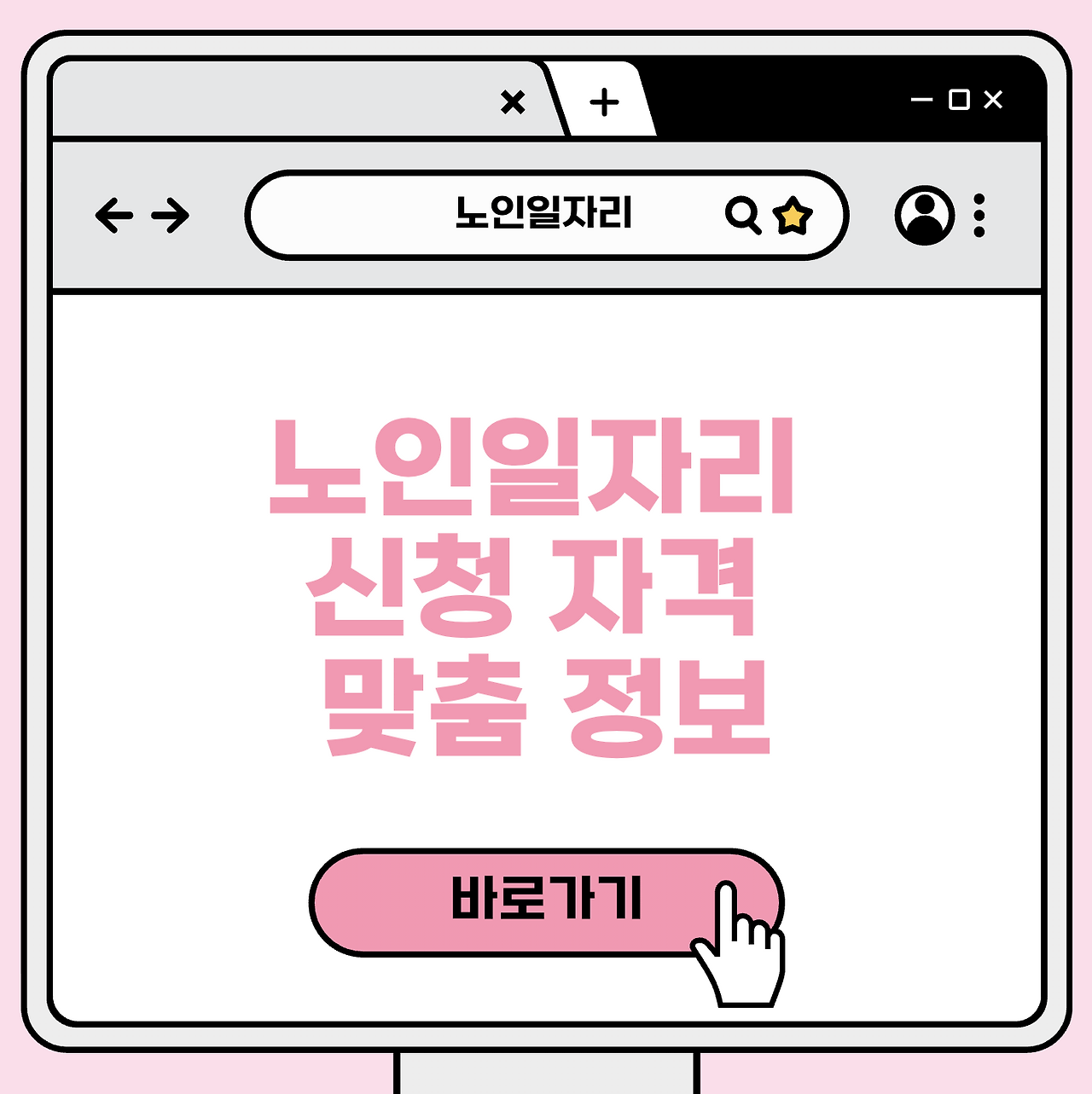 스크린샷 2026-03-11 오후 4.12.07.png