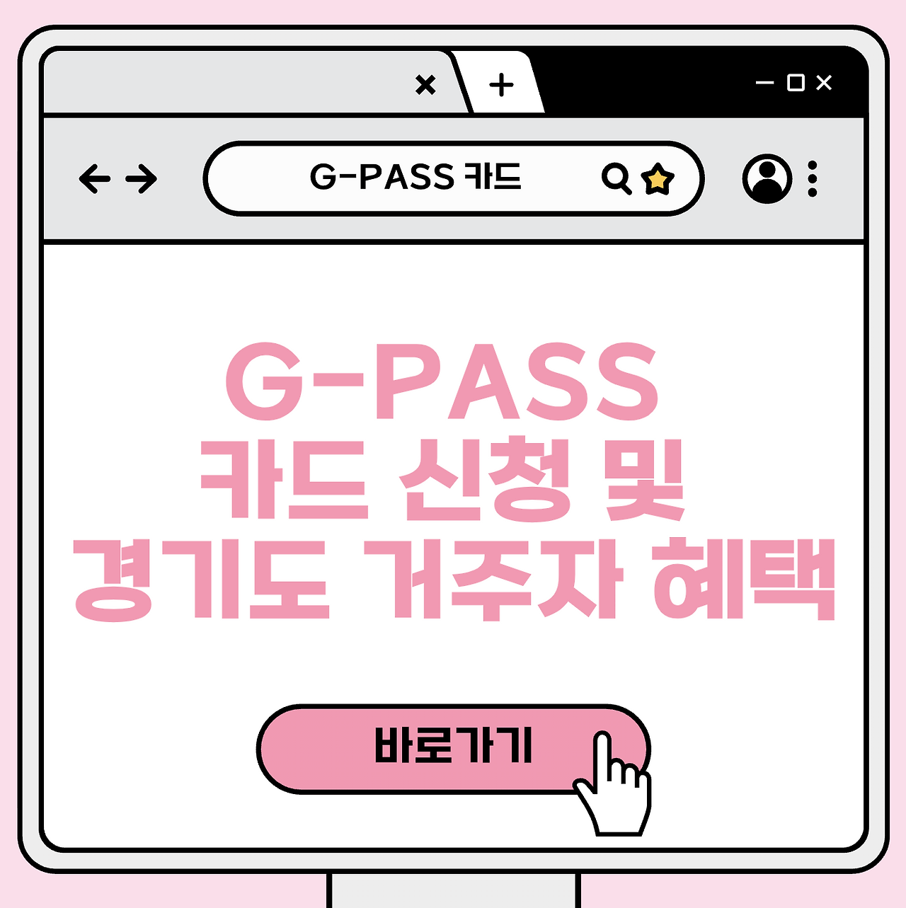 스크린샷 2026-03-11 오후 4.17.36.png