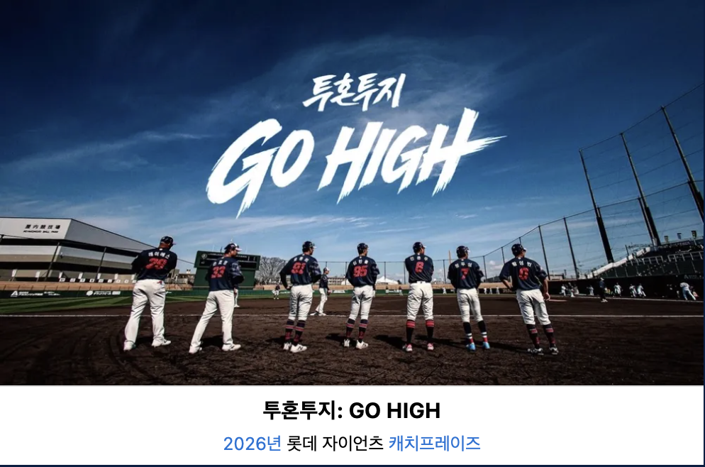 스크린샷 2026-03-31 오후 11.23.15.png