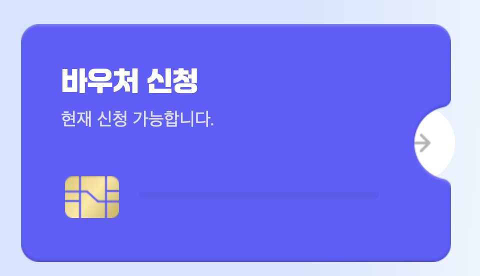 스크린샷 2026-02-14 오후 10.09.41.png