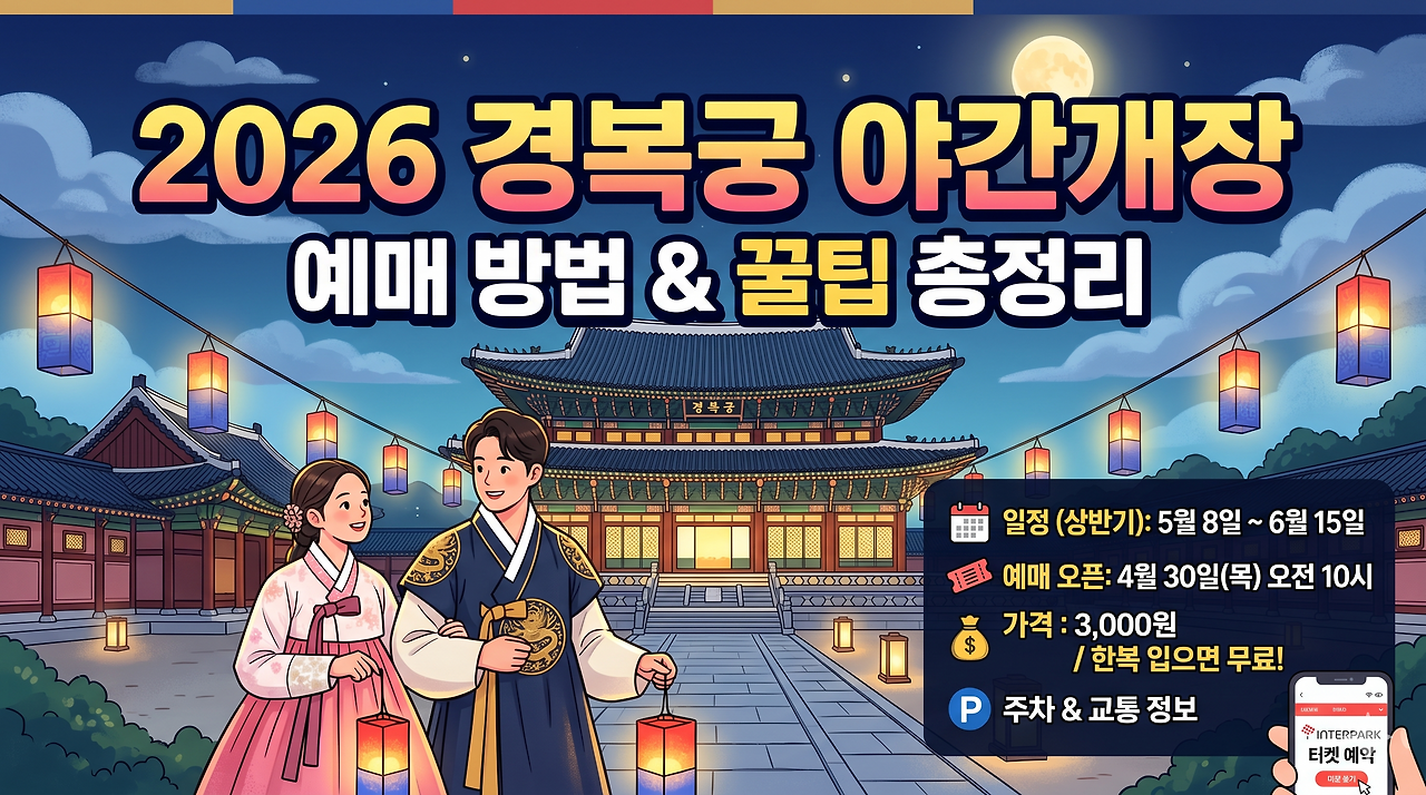 Gemini_Generated_Image_gqkdqlgqkdqlgqkd.png