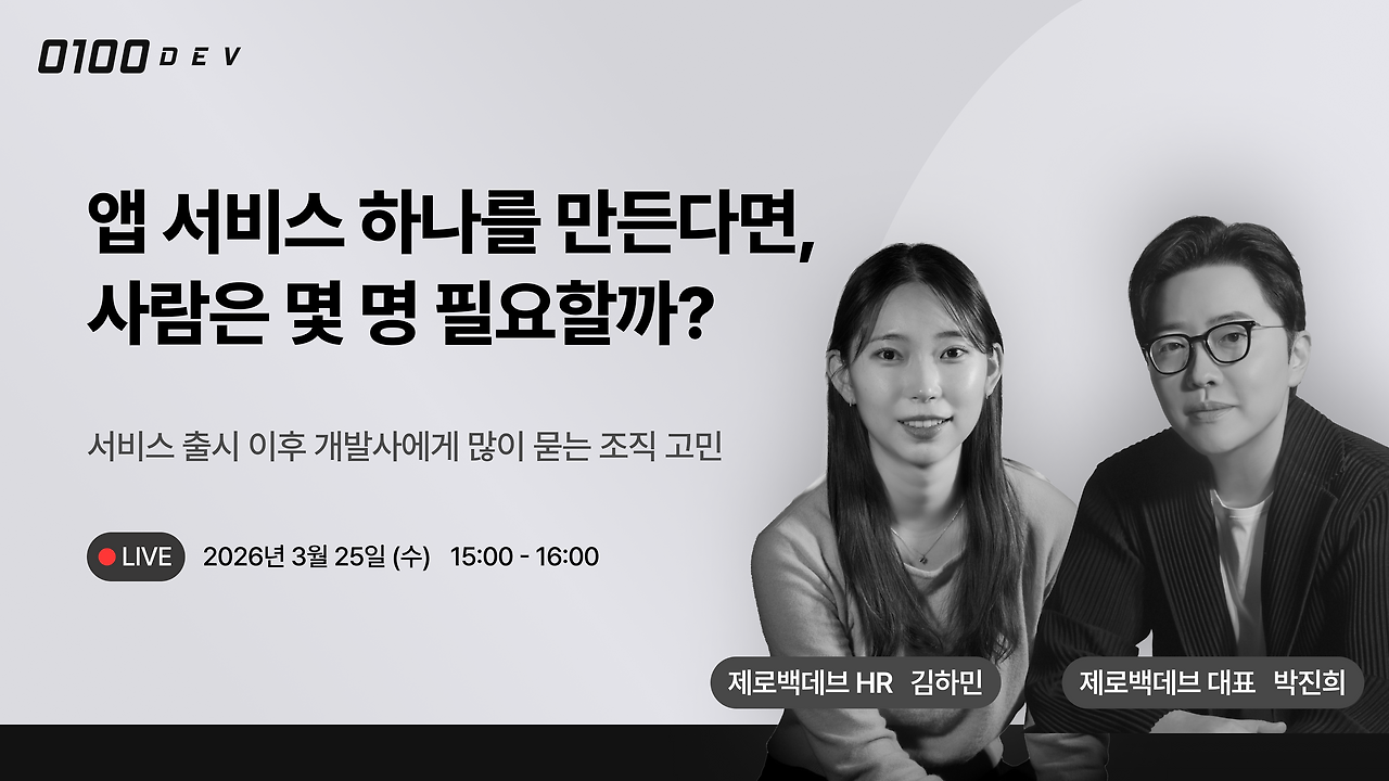 이벤터스 배너_0.png