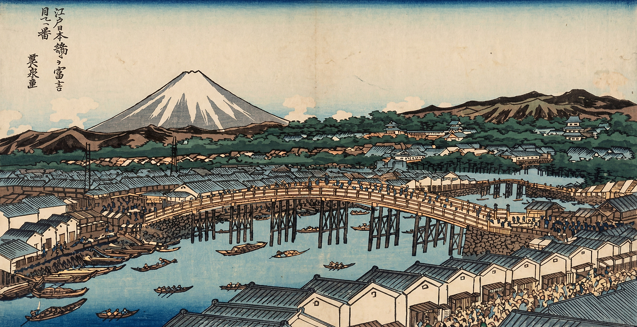 edo_nihonbashi.png