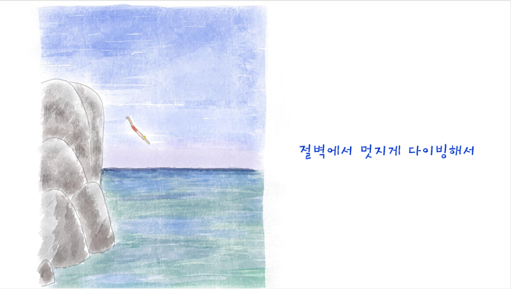 브런치장면 (5).png