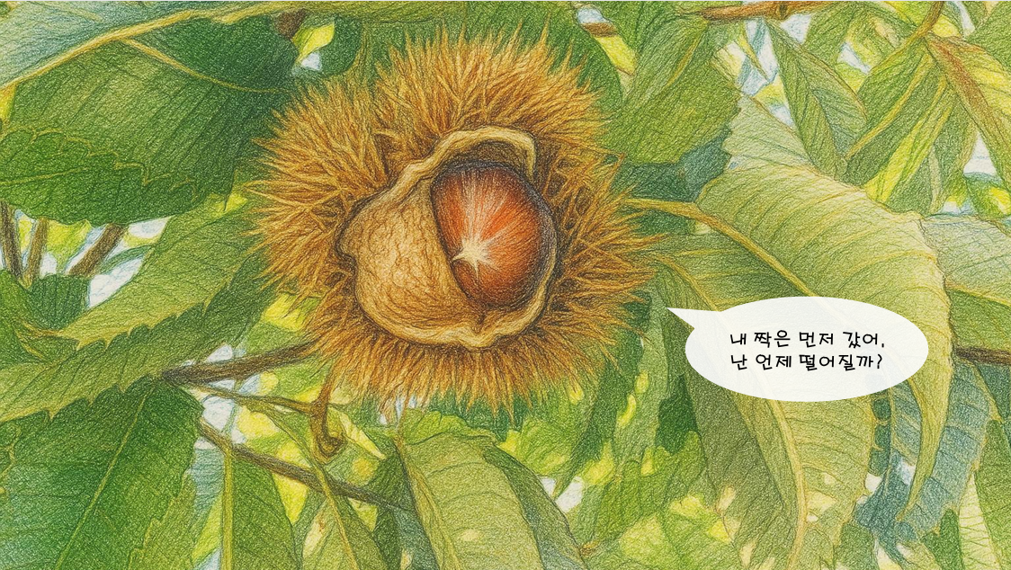 브런치 장면 (8).png