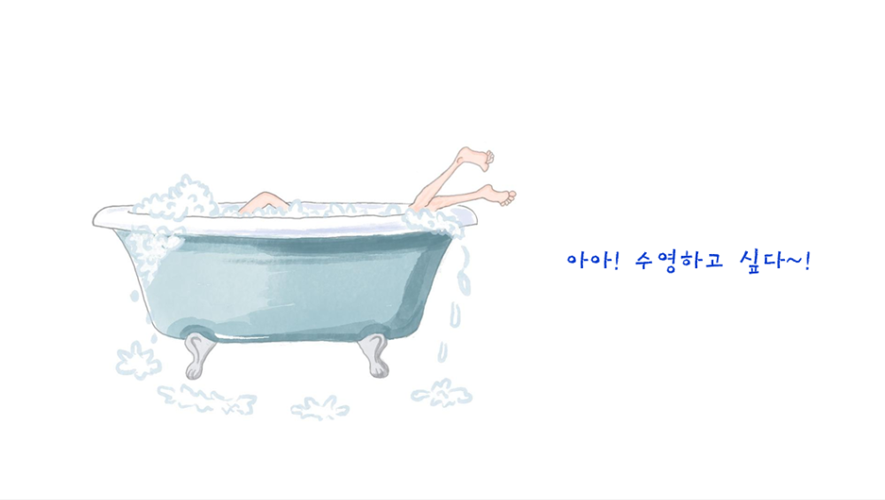 브런치장면 (9).png