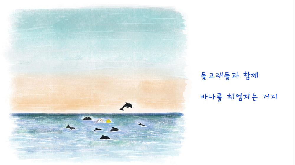 브런치장면 (6).png