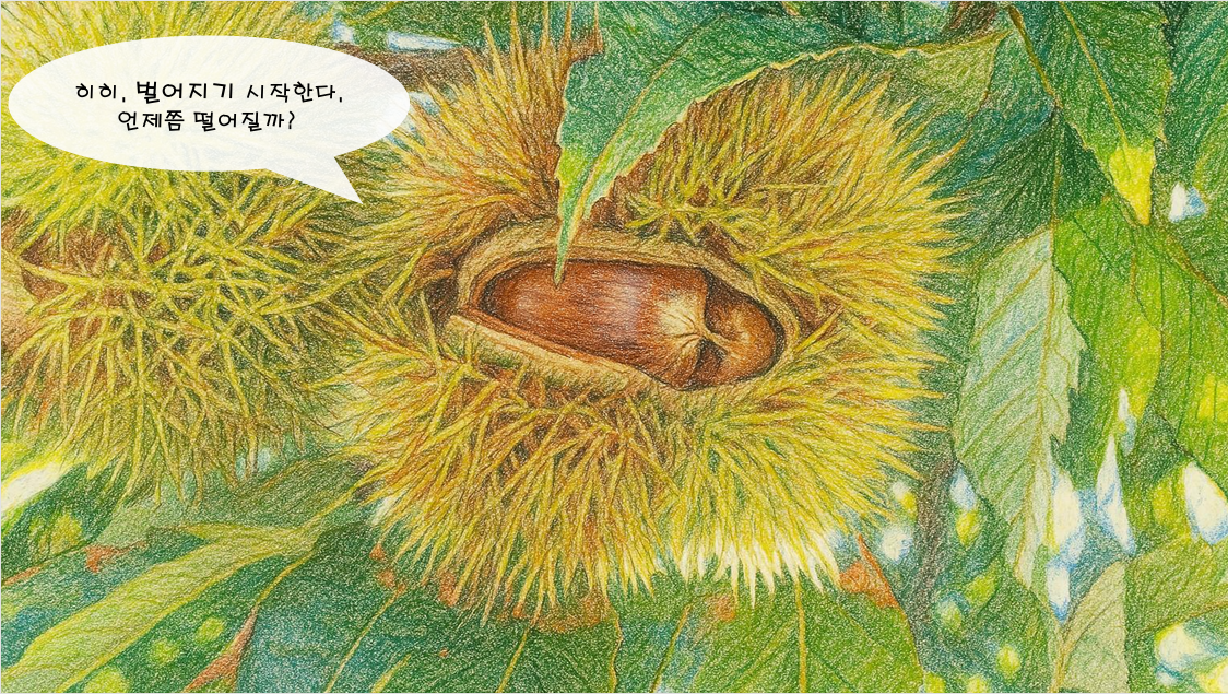 브런치 장면 (2).png