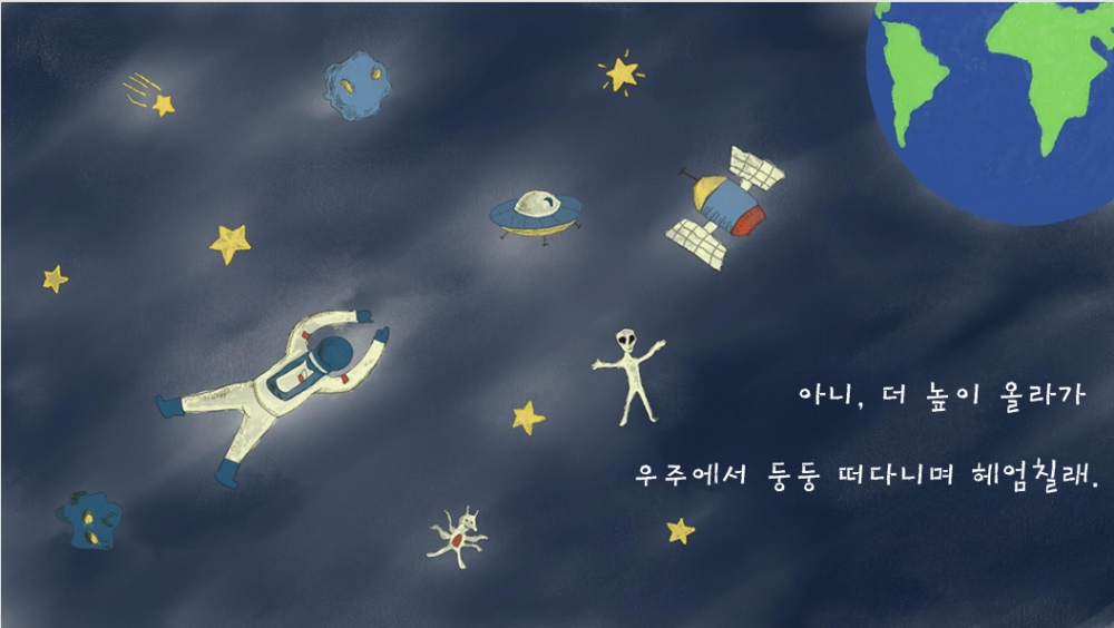 브런치장면 (8).png