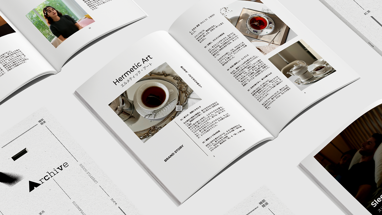 tsutaya Futakotamagawa_bro.png