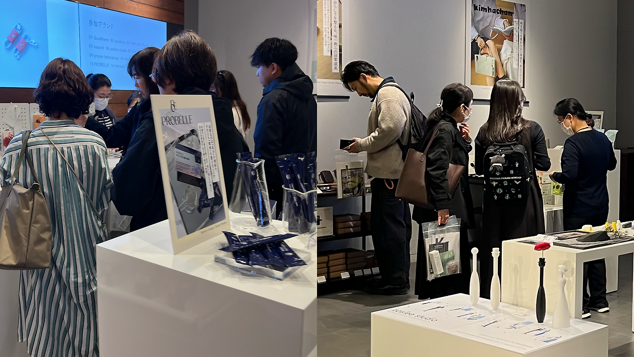 tsutaya Futakotamagawa-2.png