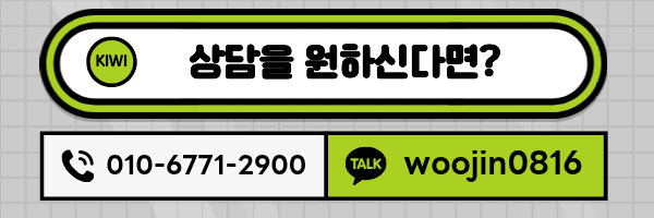 브런치 네임카드.png