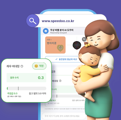 스크린샷 2026-02-02 11.38.56.png