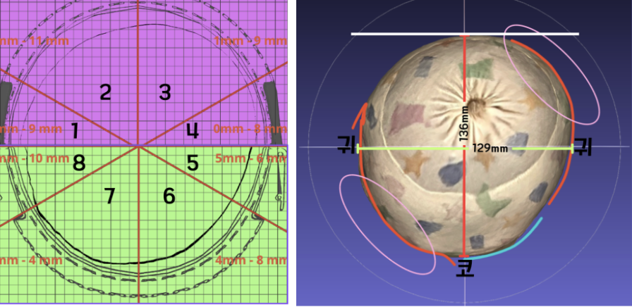 스크린샷 2026-02-10 11.08.55.png