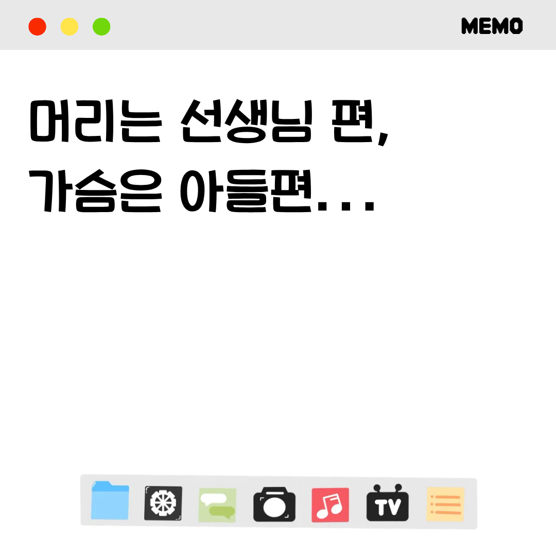 브런치.png