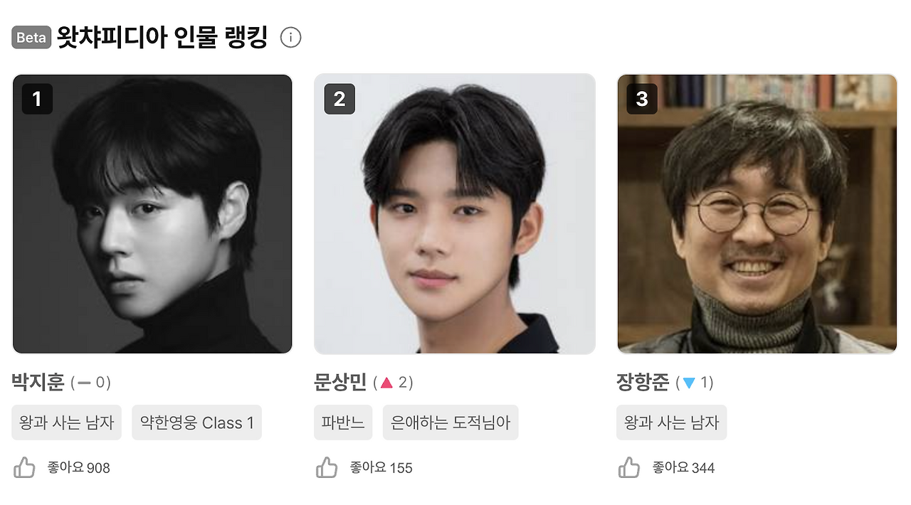 스크린샷 2026-02-24 오후 6.11.46.png