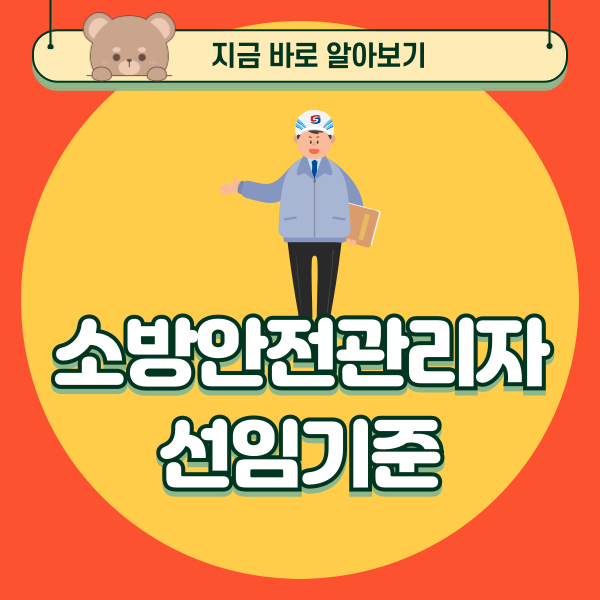 001 - 복사본.png