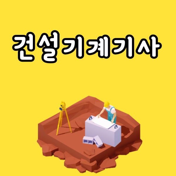 001 - 복사본.png