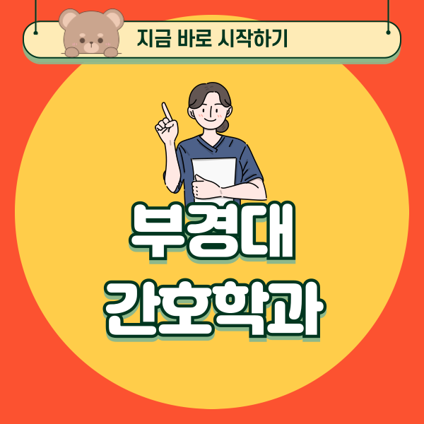001 - 복사본.png