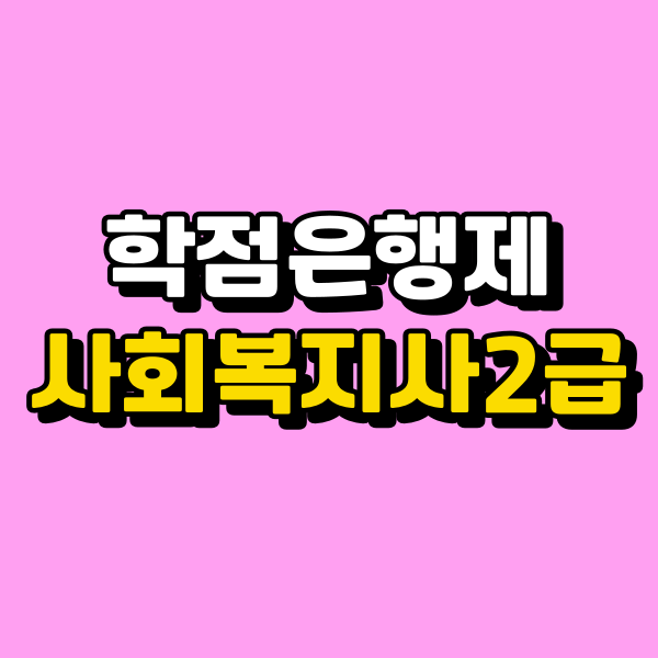 001 - 복사본.png
