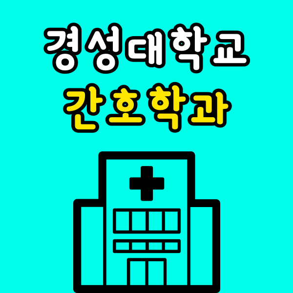001 - 복사본.png