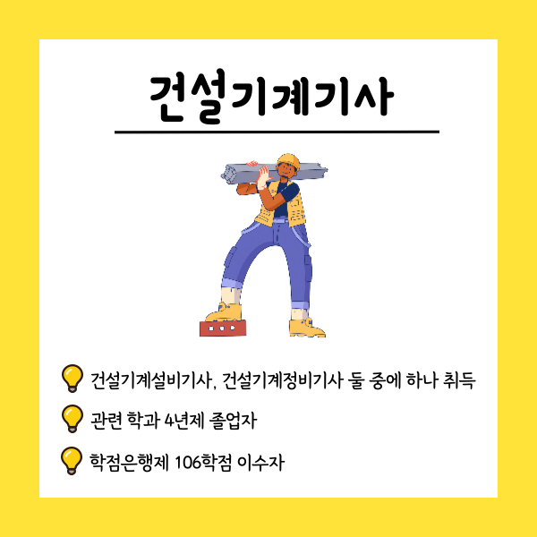 002 - 복사본.png