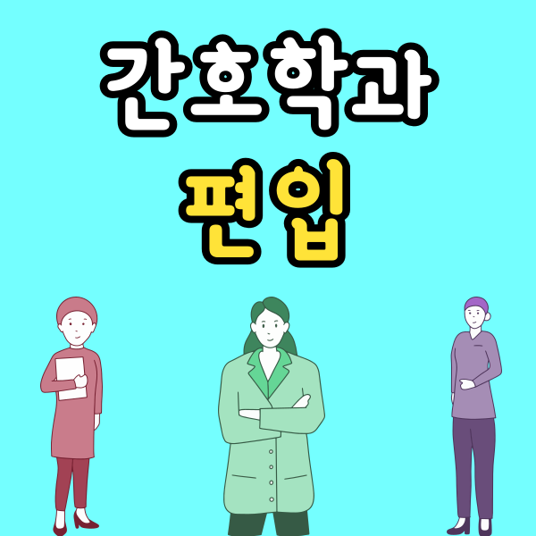 001 - 복사본.png