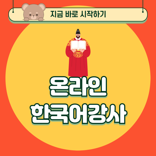 001 - 복사본.png