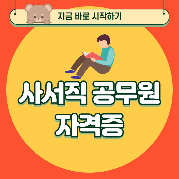001 - 복사본.png