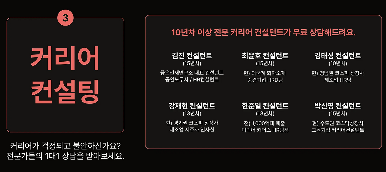 스크린샷 2026-02-23 오후 2.27.54.png