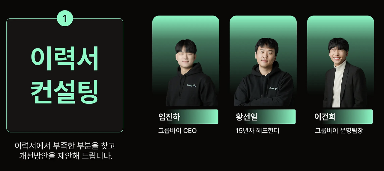 스크린샷 2026-02-23 오후 2.28.00.png