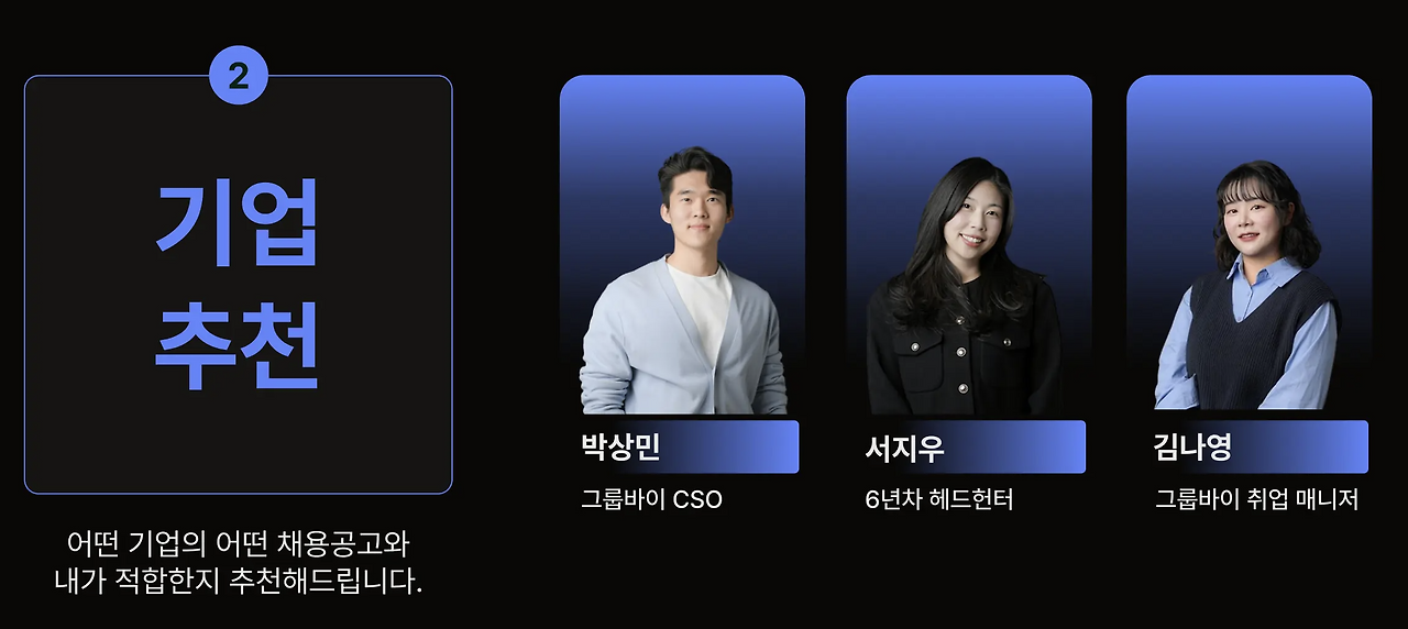 스크린샷 2026-02-23 오후 2.28.05.png