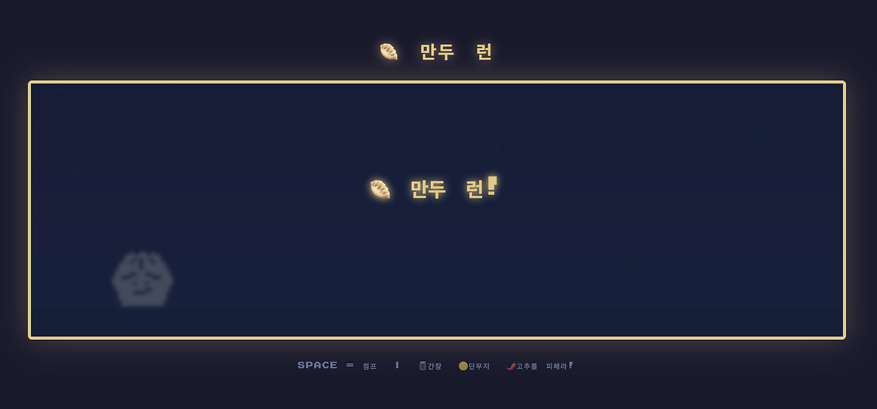 스크린샷 2026-03-18 오전 10.04.25.png