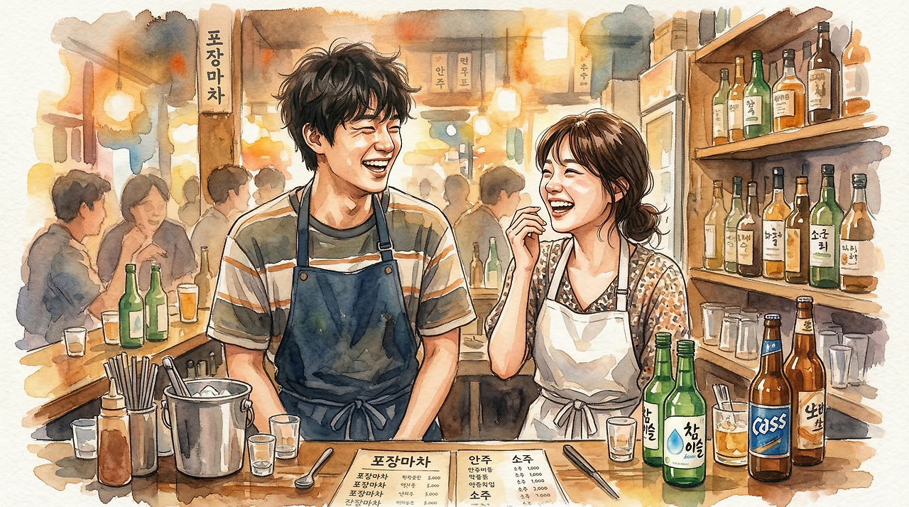 A_watercolor_illustration_of_two_young_korean_work_delpmaspu.png