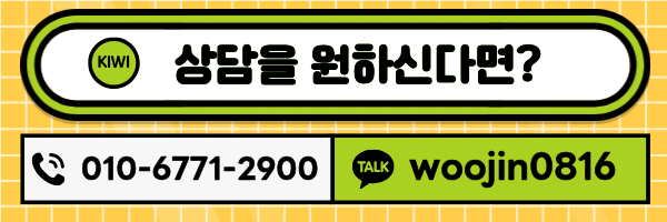 브런치 네임카드 수정.png